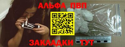дмт Владивосток