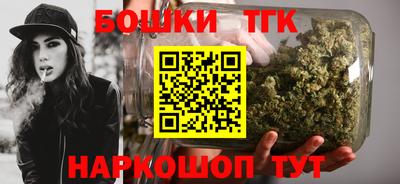 дмт Владивосток