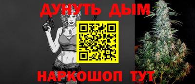 дмт Владивосток