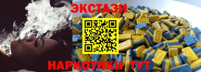 марки lsd Владикавказ