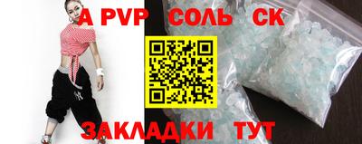 COCAINE Владимир