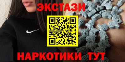 дмт Владивосток