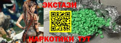 марки lsd Владикавказ