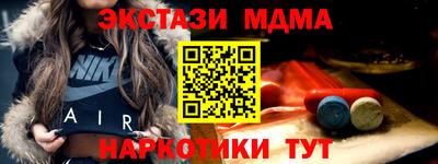 COCAINE Владимир