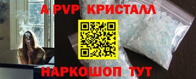 дмт Владивосток