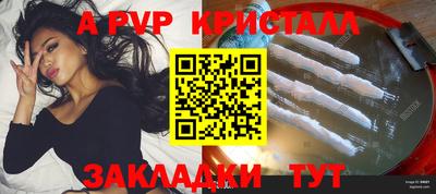 COCAINE Владимир