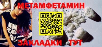 дмт Владивосток