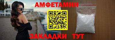 COCAINE Владимир