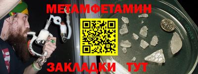 COCAINE Владимир