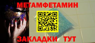 COCAINE Владимир