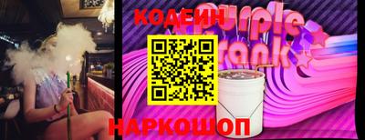 COCAINE Владимир