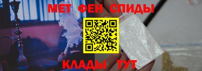 марки lsd Владикавказ