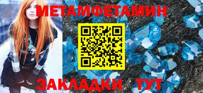 COCAINE Владимир