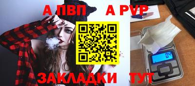 COCAINE Владимир