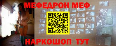 дмт Владивосток