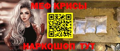 дмт Владивосток