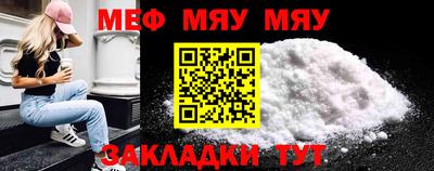 дмт Владивосток