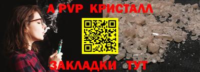 дмт Владивосток