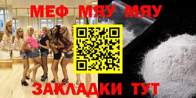 марки lsd Владикавказ