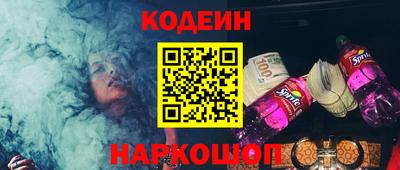 дмт Владивосток