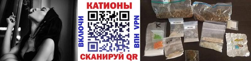 МЕГА маркетплейс  Заречный  Меф кристаллы 