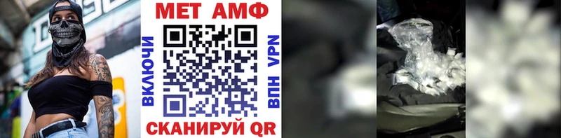 Первитин витя  Заречный 