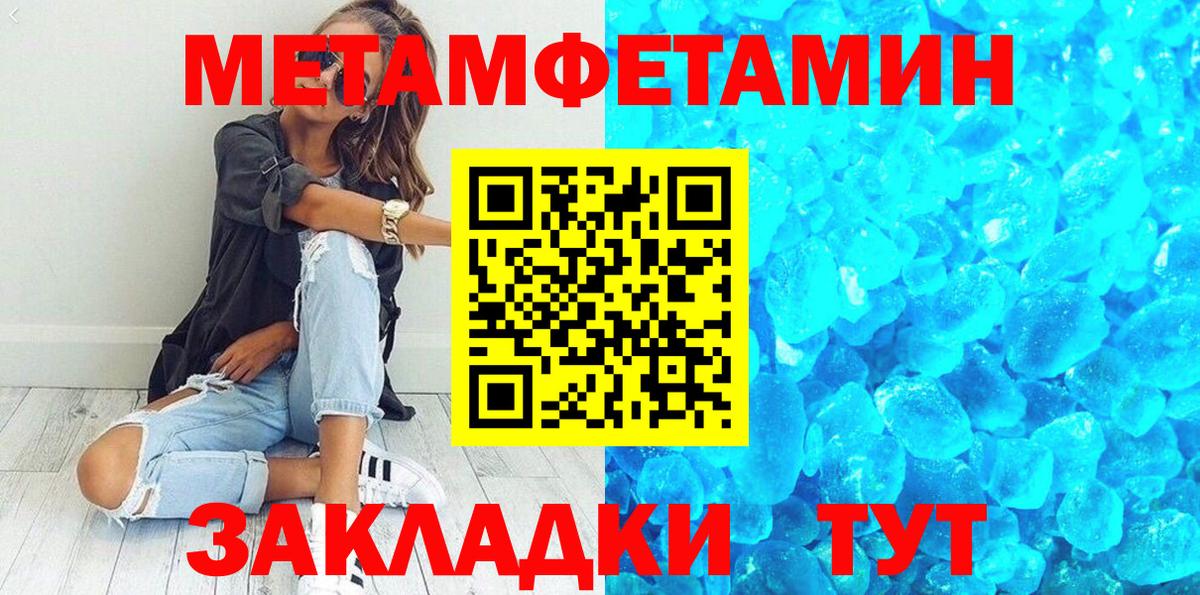Вейп ТГК  Меф МЯУ МЯУ кристаллы  Марихуана  Вход с VPN  Заречный  ГАШИШ  Лсд 25  ЭКСТАЗИ  Купить наркотик  COCAIN 